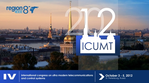 icumt