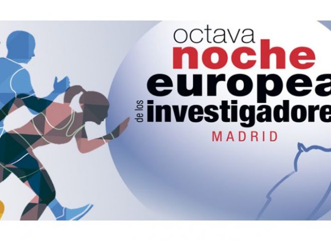 octava_noche_investigadores